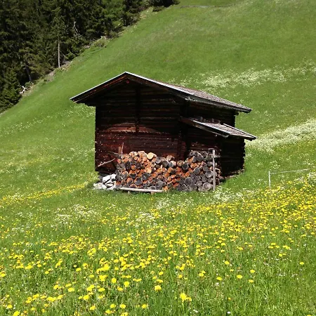 Apartment Eberharter Mayrhofen